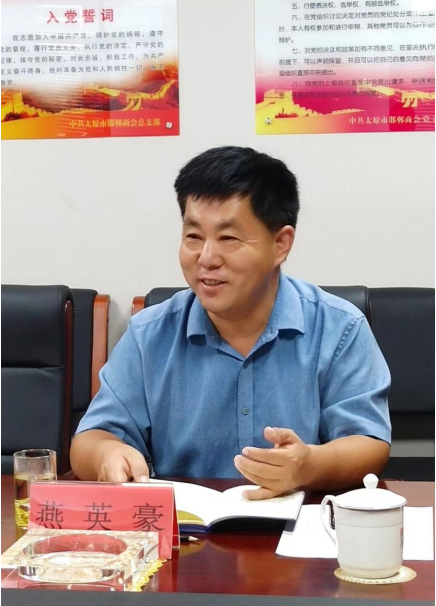 微信截图_20220717105512.png