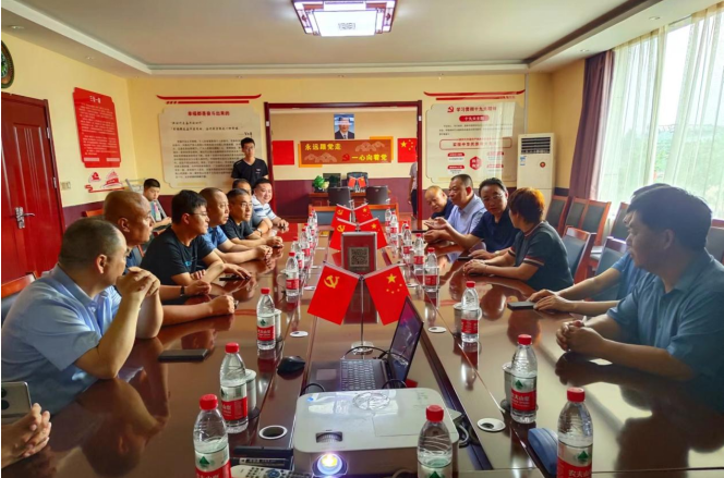微信截图_20220717105812.png