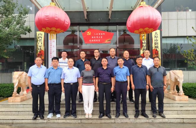 微信截图_20220717105850.png