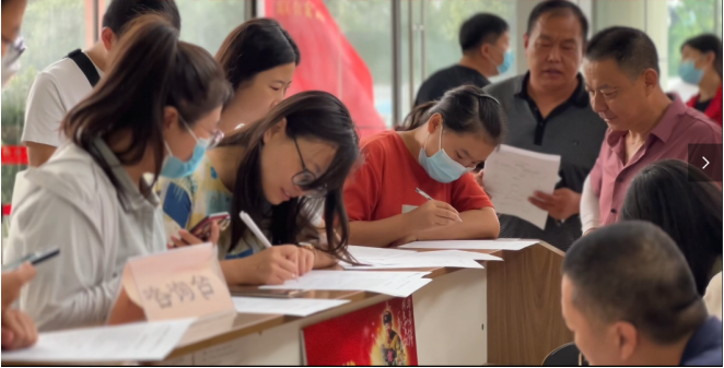 微信截图_20220801100122.png