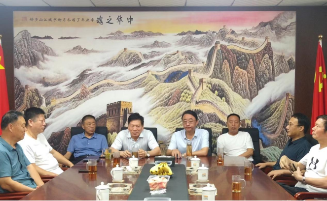 微信截图_20220801100854.png