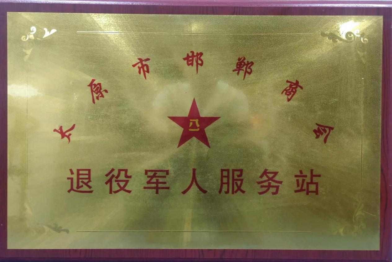 图片112.png