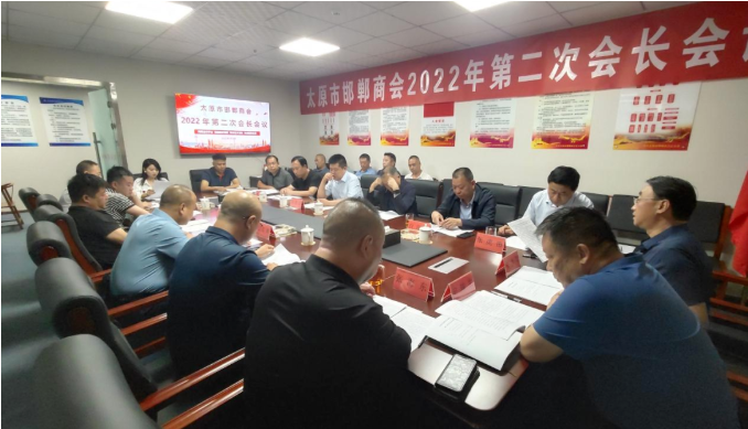 微信截图_20220913095730.png