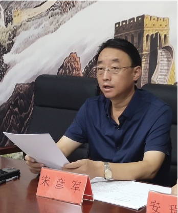 微信图片_20220913095820.png