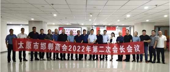 微信图片_20220913095900.png