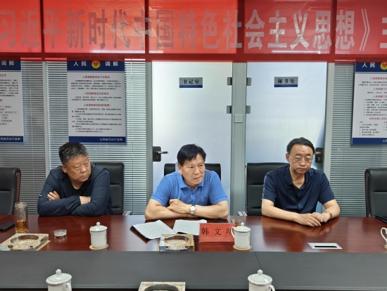 微信截图_20240724105135.png 微信截图_20240724105135.png