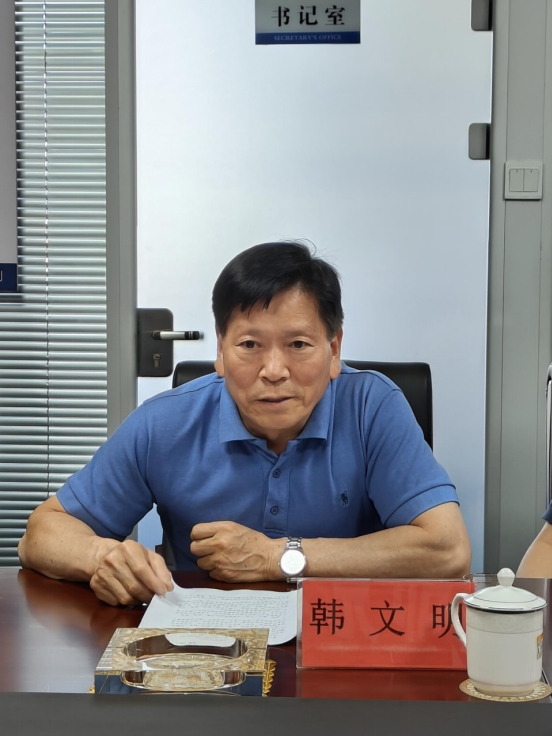 微信截图_20240724105149.png 微信截图_20240724105149.png