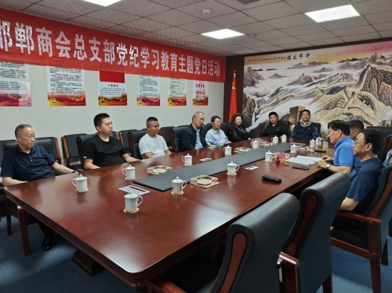 微信截图_20240724105159.png 微信截图_20240724105159.png
