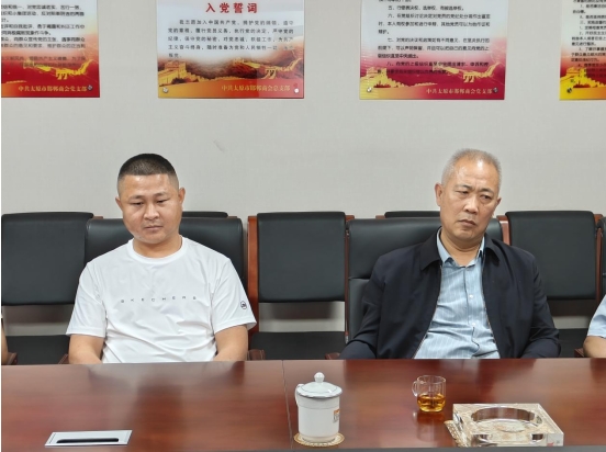 微信截图_20240724105220.png