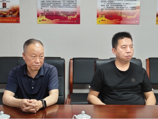 微信截图_20240724105211.png