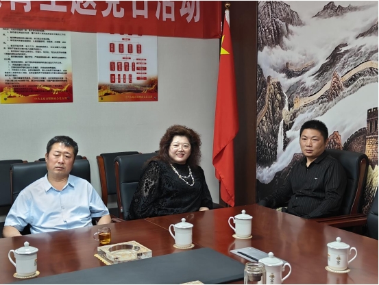 微信截图_20240724105230.png