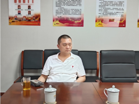 微信截图_20240724105238.png