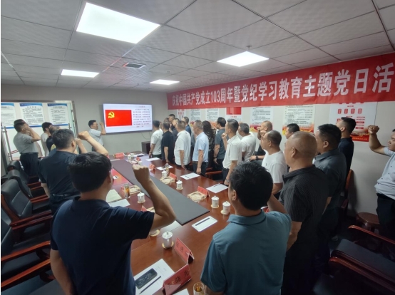 微信截图_20240724105553.png