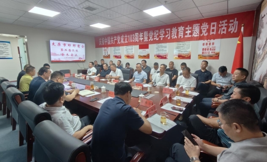 微信截图_20240724105809.png
