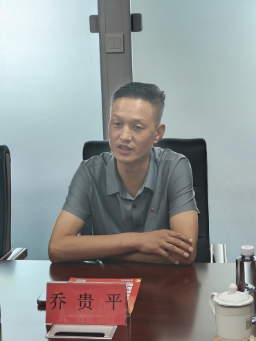 微信截图_20240806094252.png