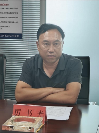微信截图_20240806094307.png