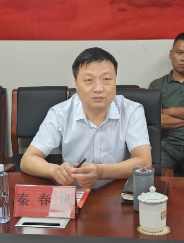 微信截图_20240806094315.png