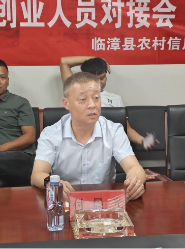 微信截图_20240806094329.png