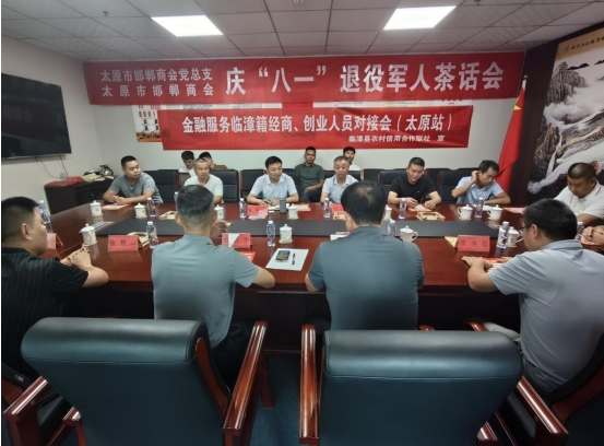 微信截图_20240806094337.png