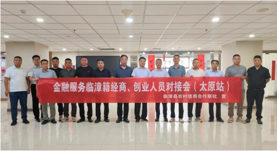 微信截图_20240806094349.png