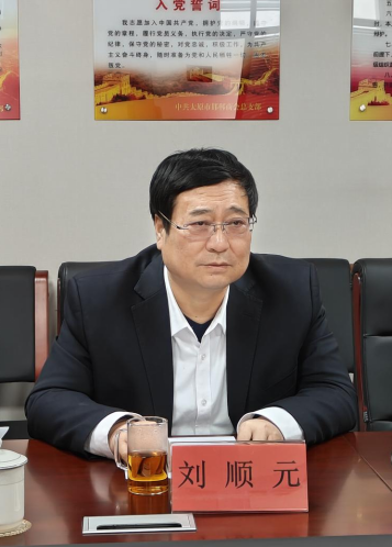 微信截图_20230226202754.png