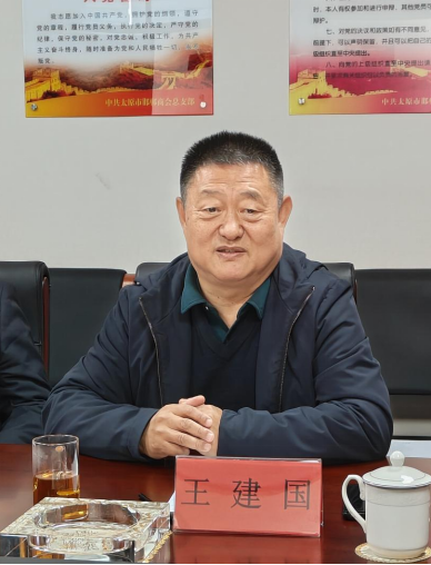 微信截图_20230226202804.png