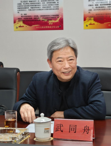 微信截图_20230226202814.png