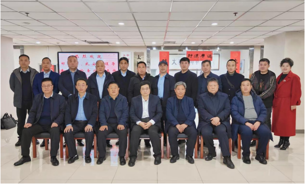 微信截图_20230226202914.png