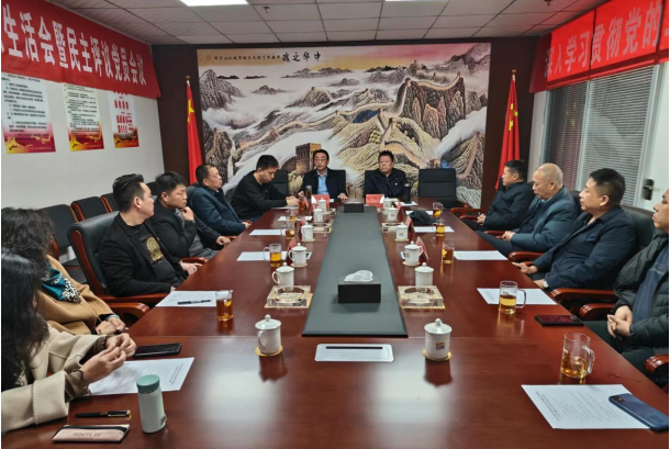 微信截图_20230226203314.png