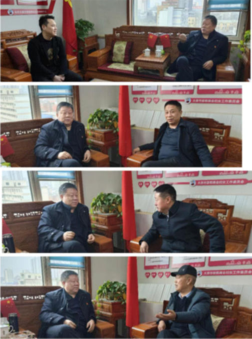 微信截图_20230226203339.png