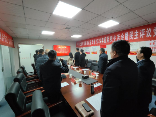 微信截图_20230226203359.png