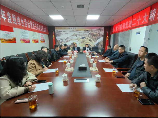 微信截图_20230226203432.png