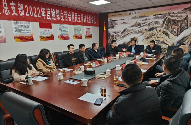 微信截图_20230226203451.png