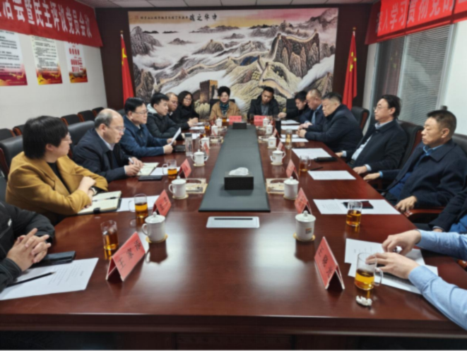 微信截图_20230227171326.png