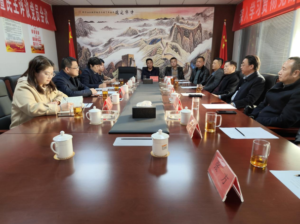 微信截图_20230306093808.png