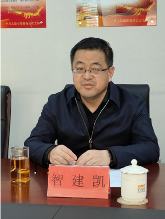 微信截图_20230306093816.png