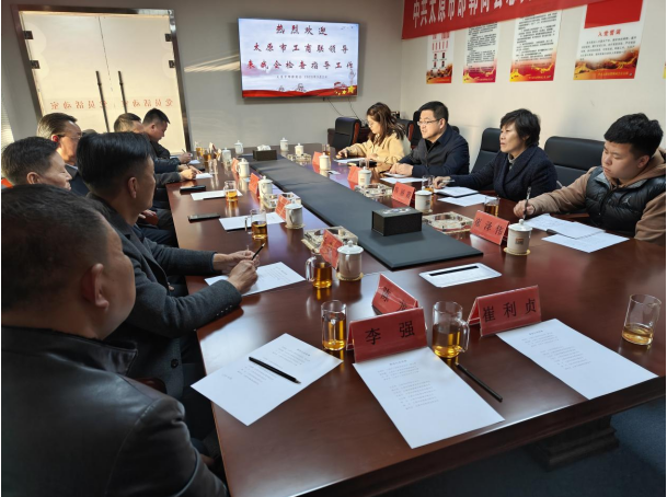 微信截图_20230306093843.png