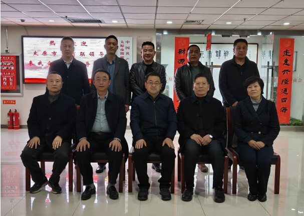 微信截图_20230306093857.png