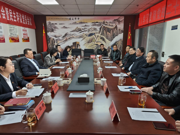 微信截图_20230306094209.png