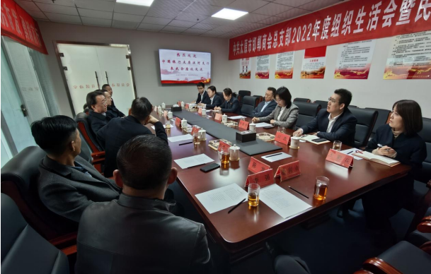 微信截图_20230306094246.png