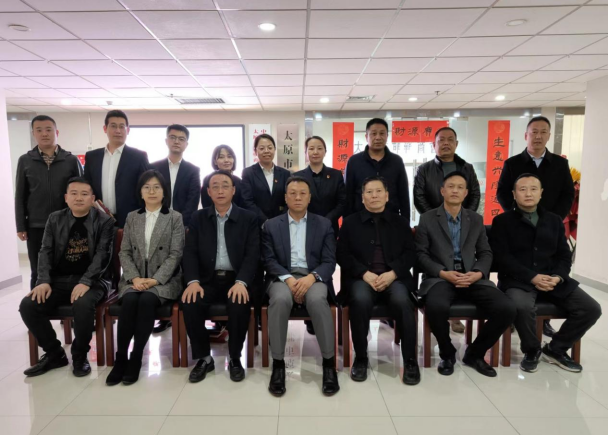 微信截图_20230306094256.png