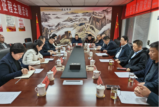微信截图_20230406085955.png