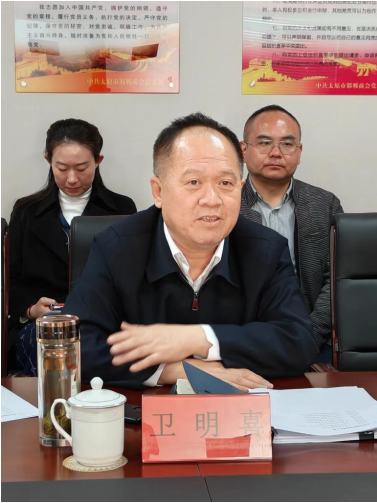 微信截图_20230406090011.png