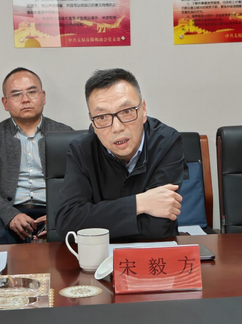 微信截图_20230406090027.png