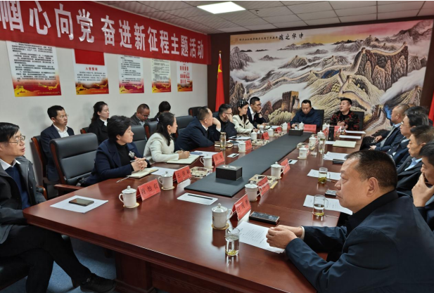 微信截图_20230406090114.png