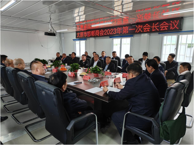微信截图_20230403093913.png