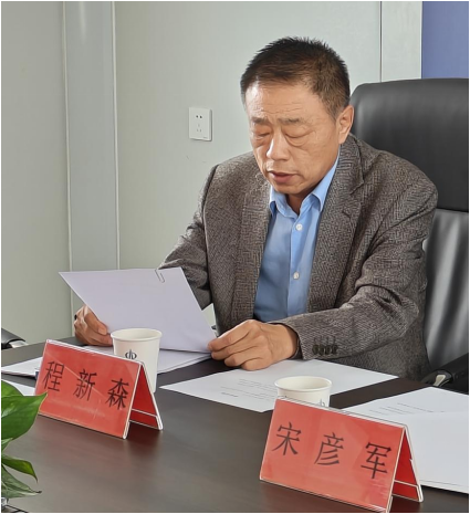 微信截图_20230403093938.png