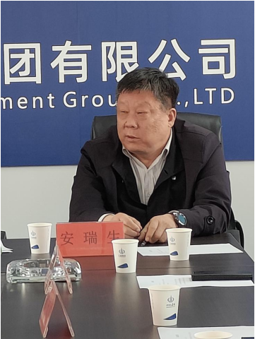 微信截图_20230403093951.png