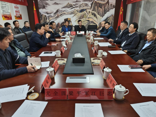 微信截图_20230504093336.png