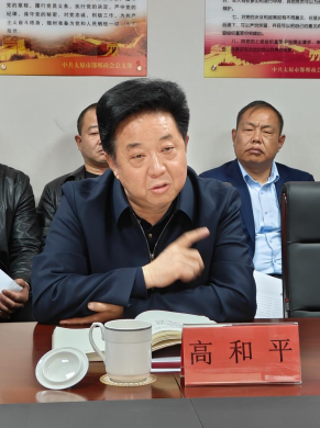 微信截图_20230504093356.png